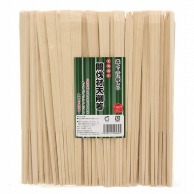 その他の業務用割り箸