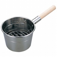 火起こし器
