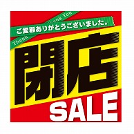 ポスター