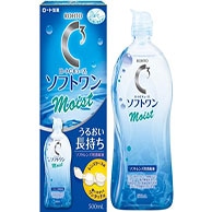 コンタクトケア用品（ソフトレンズ用）