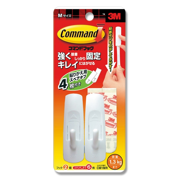 粘着掲示用品