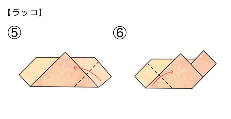 ラッコ1-8
