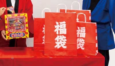 HEIKOのイベント用品