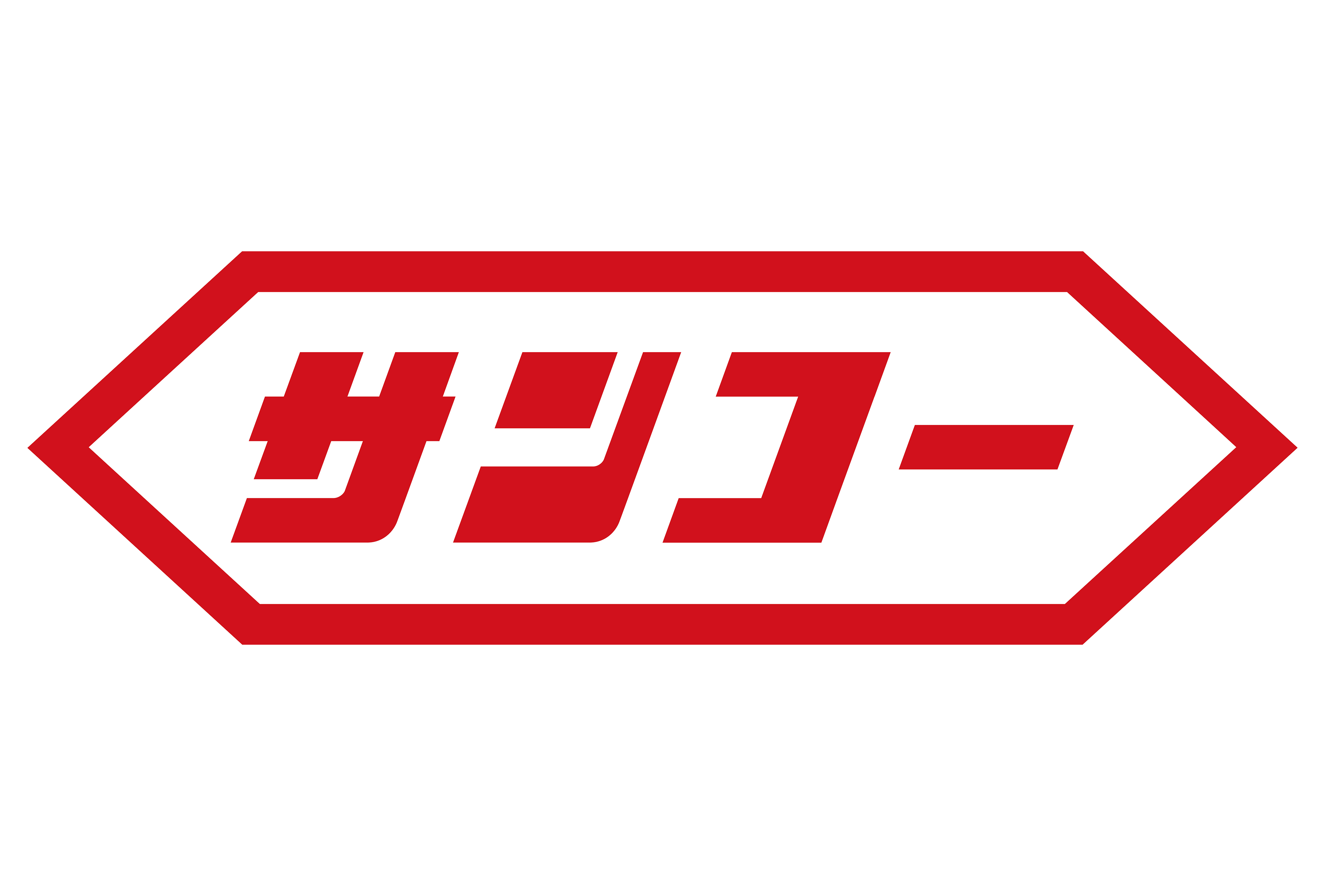 サンコー
