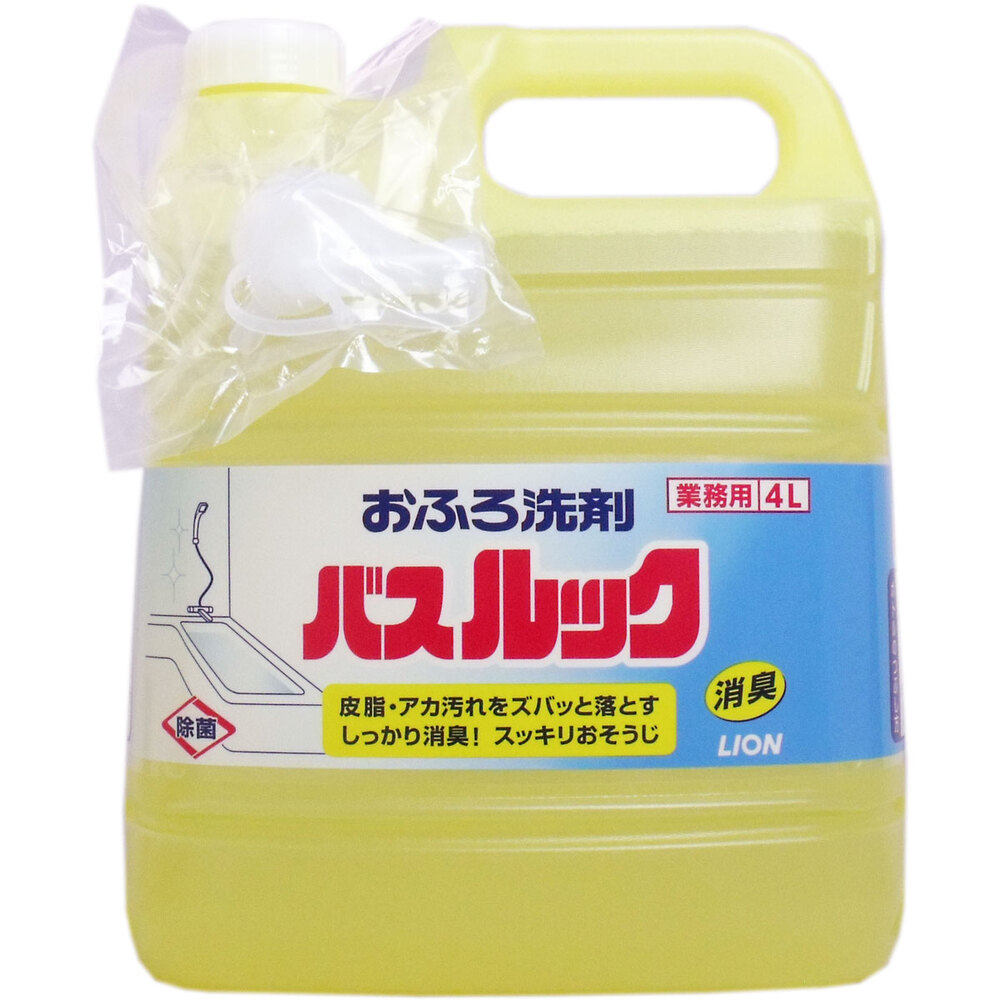 お風呂洗剤