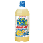油脂 業務用（揚げ物）