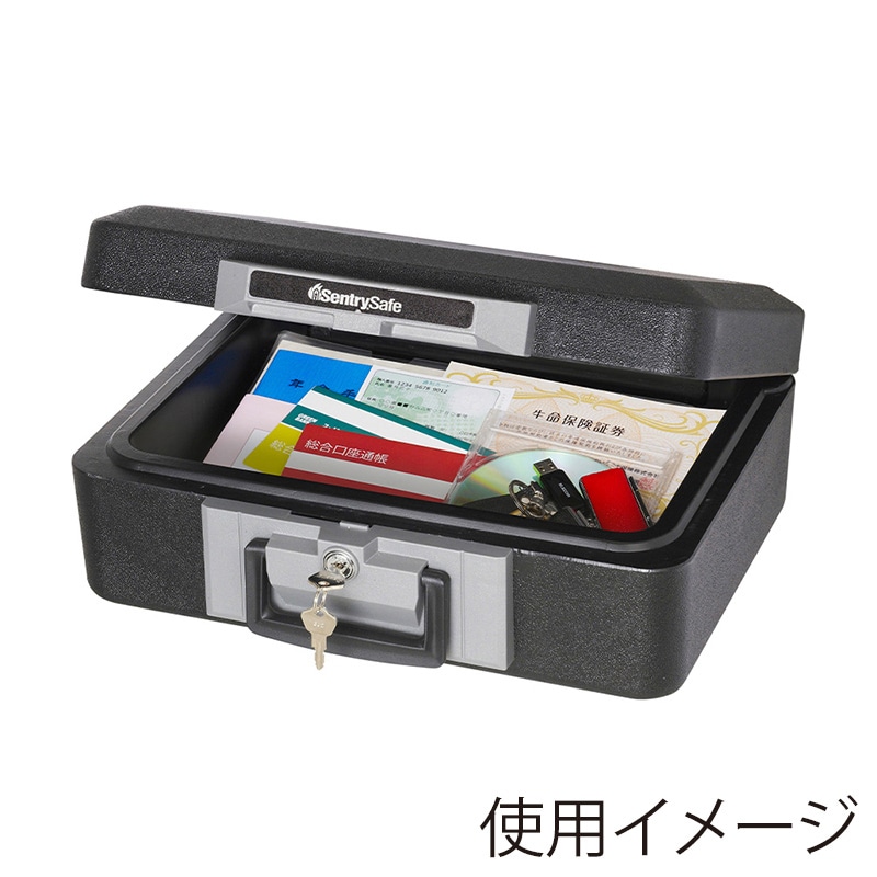 マスターロック・セントリー ポータブル耐火保管庫　A4 7.0L　フラットキー 1160BK 1台（ご注文単位2台）【直送品】