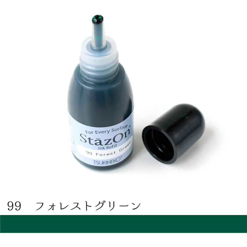 ツキネコ ステイズオン インカー オールマイティーインクパッド 金属 プラスチック 皮革 15ml Forest Green 1個（ご注文単位1個）【直送品】