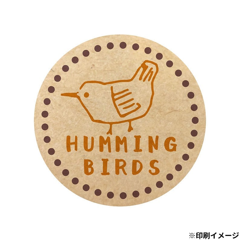 【オリジナル印刷】 特注シール 真円　φ45 2色印刷 5000枚