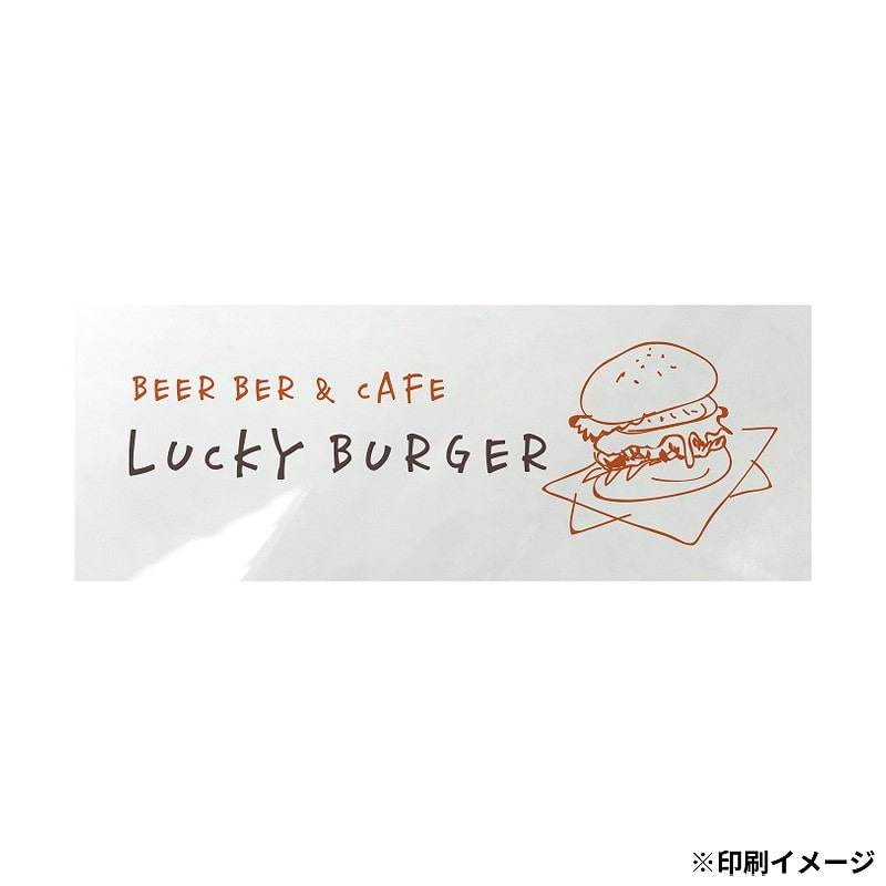 【オリジナル印刷】 特注シール 角カク・カド丸　30×80 2色印刷 5000枚