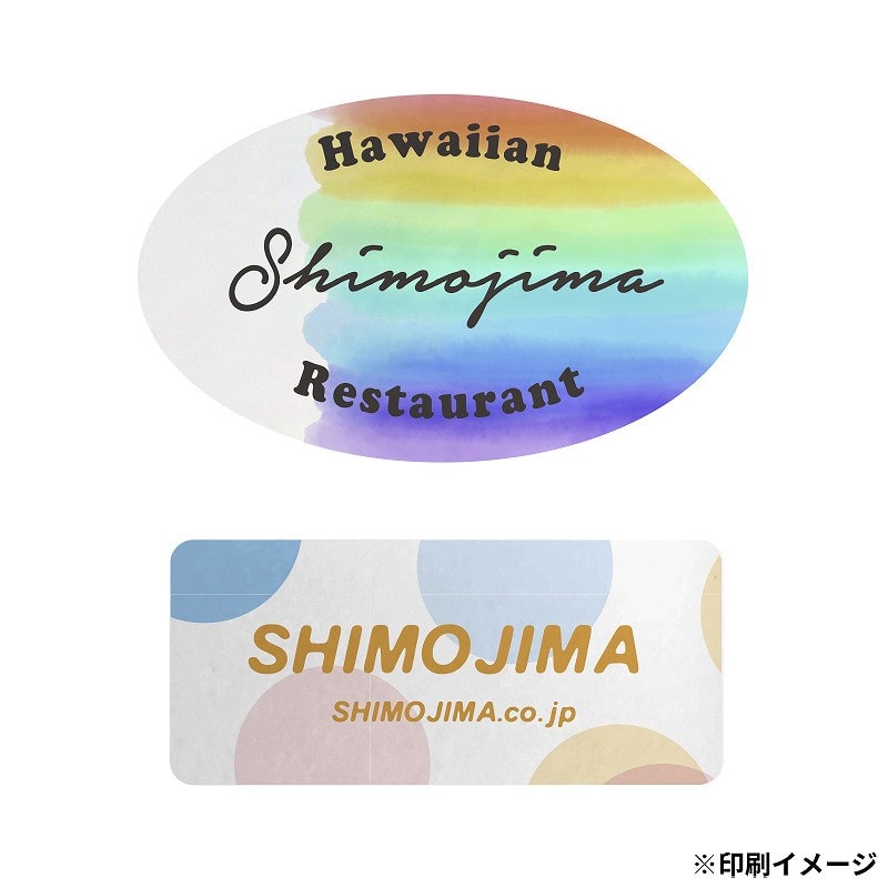 【オリジナル印刷】 特注シール（上質紙又はミラーコート） 縦横の寸法合計80mm以内　500枚 フルカラー 1式