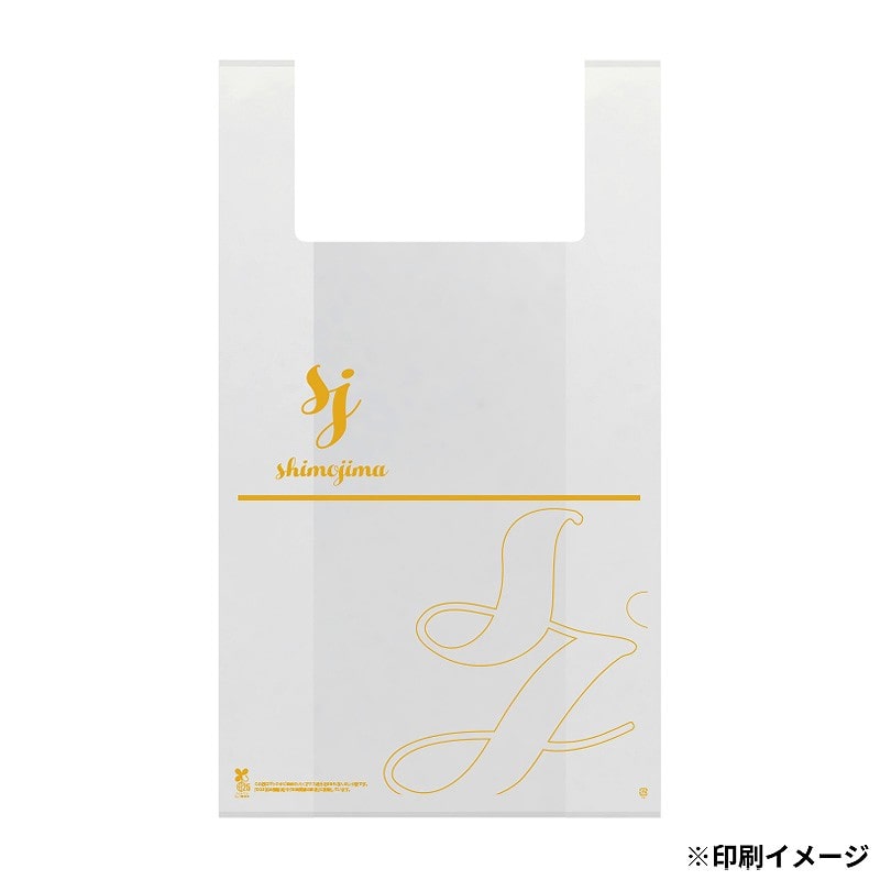 【オリジナル印刷】 特注バイオレジ袋 LL　1C ナチュラルまたは乳白 30000枚