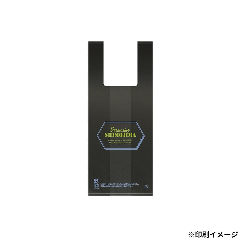 【オリジナル印刷】 特注バイオレジ袋 SS 2C カラー 14000枚