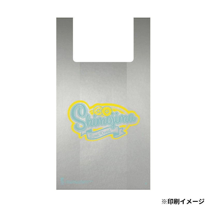 【オリジナル印刷】 特注バイオレジ袋 L 2C カラー 30000枚