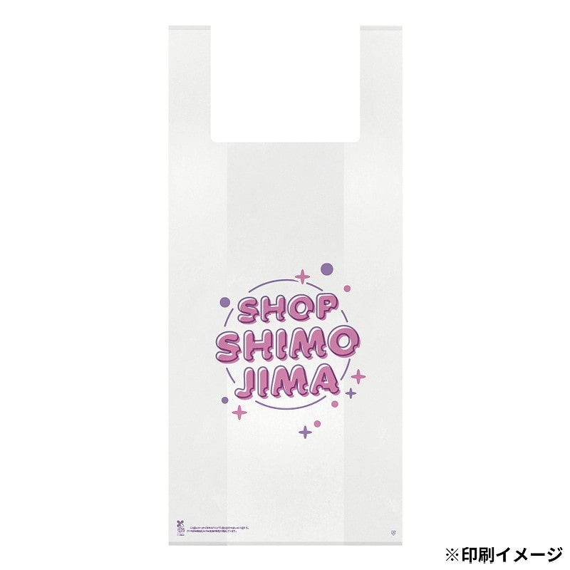 【オリジナル印刷】 特注バイオレジ袋 ビッグ 2C ナチュラルまたは乳白 30000枚