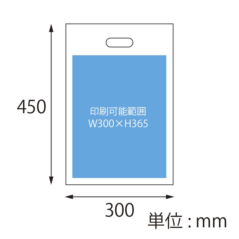 【オリジナル印刷】特注HDポリ袋 30-45 1C ナチュラルまたは乳白 5000枚