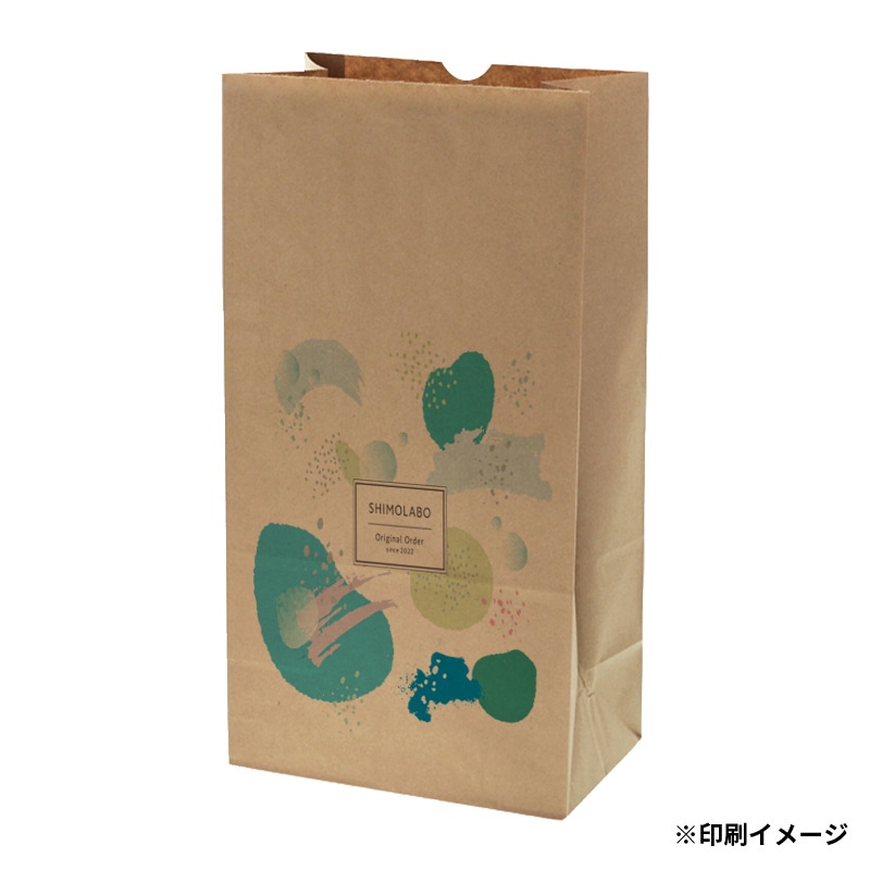 【オリジナル印刷】特注小ロット角底クラフト袋 No.20 フルカラー片面印刷 未晒500枚