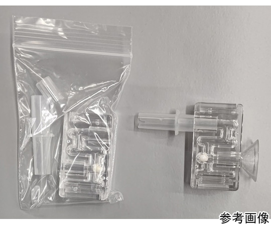 東洋マーク製作所 電気化学式アルコール検知器 miniAC-016専用フィルターユニット　AC-016MP-F 1個（ご注文単位1個）【直送品】