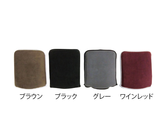 アズワン 車いす用フットレストカバー (ブラウン) KR-13 1組(ご注文単位1組)【直送品】