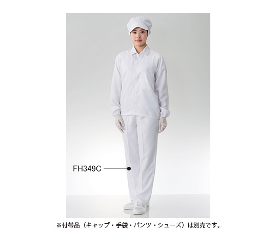 東洋リントフリー 防塵上着 白　FH249C-01 4L 1枚（ご注文単位1枚）【直送品】