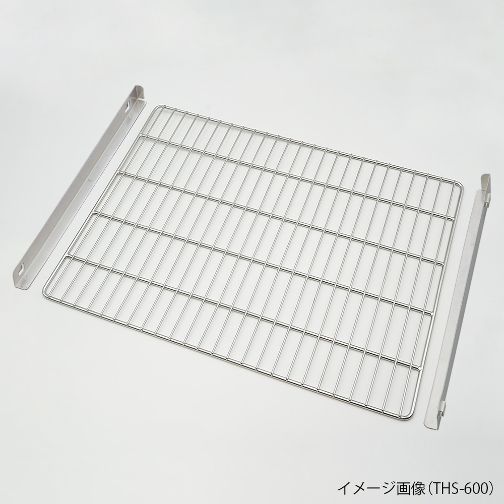 アズワン 定温乾燥器 B・S・Vシリーズ用 600用棚板セット(耐荷重:15kg) THS600 1セット(ご注文単位1セット)【直送品】