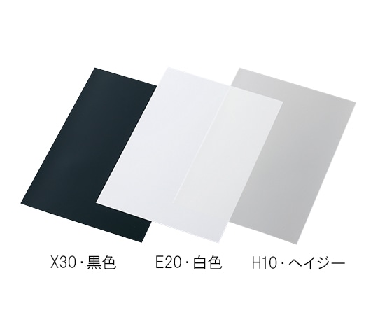 アズワン ルミラーRフィルム　H10　ヘイジー　50μm　A4（10枚入）　H10-50μm-A4 1袋（ご注文単位1袋）【直送品】