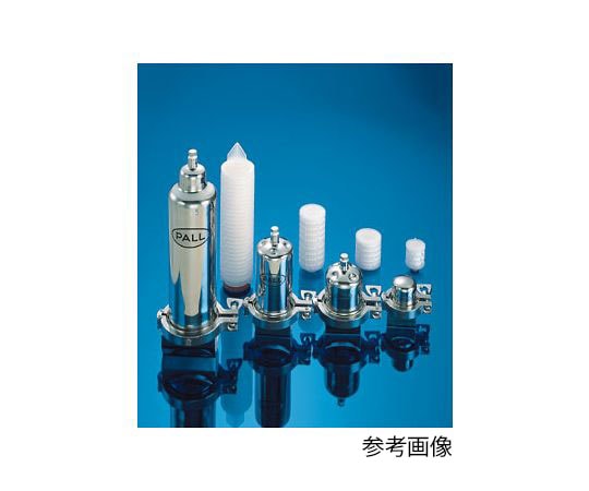 PALL（日本ポール） 滅菌用小型エアフィルター（135mm）　MCY4463PFRWH4 1本（ご注文単位1本）【直送品】