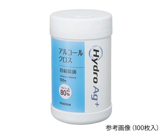 富士フイルムメディカル Hydro Ag+ アルコールクロス(高濃度タイプ) 100枚用空ボトル 1個(ご注文単位1個)【直送品】