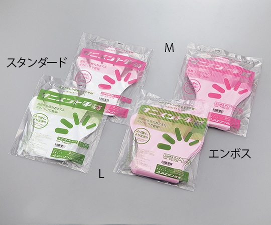 アズワン サニメント手袋 ポリパック エンボス付 M 10パック 1000枚 エンボスM 1箱(ご注文単位1箱)【直送品】