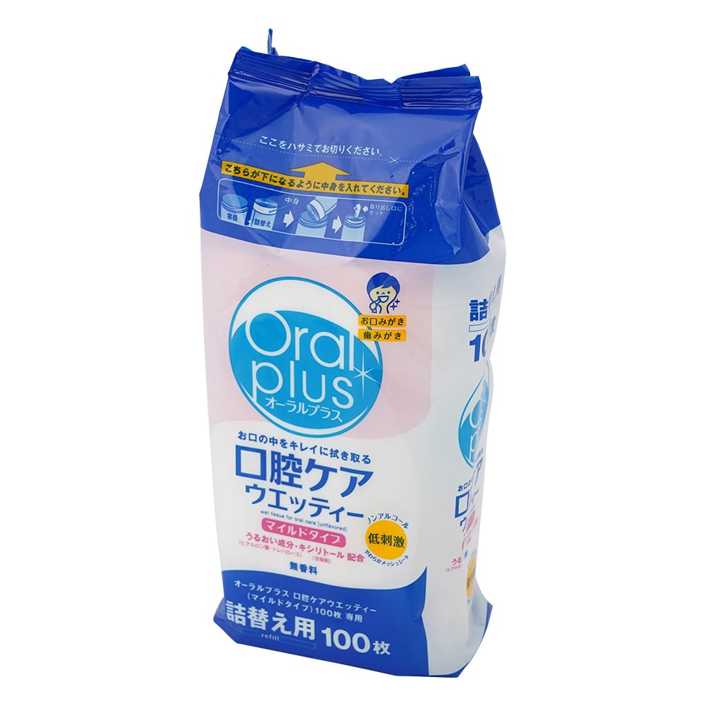 アサヒグループ食品 口腔ケアウェッティー オーラルプラス マイルドタイプ ボトル詰替用 1袋(100枚入) C23 1袋(ご注文単位1袋)【直送品】