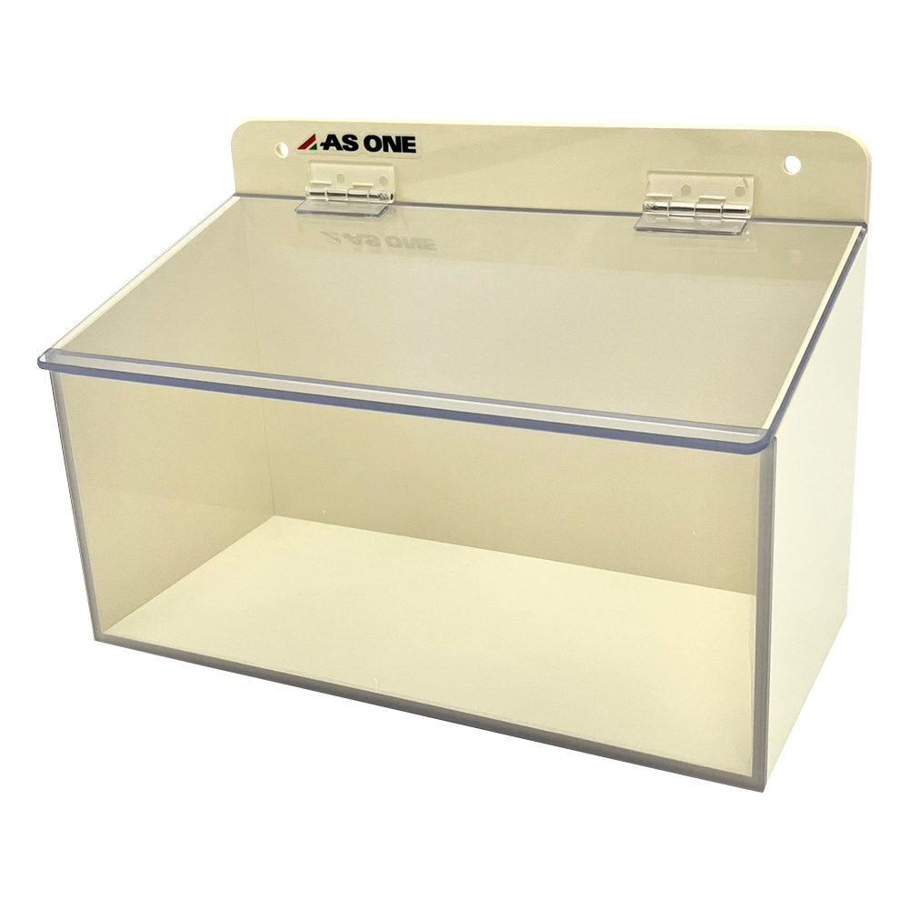 アズワン ゴーグルケースシングル 200×95×140mm 1個(ご注文単位1個)【直送品】