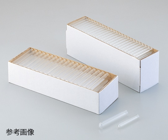 アズワン テストチューブ　10mL　胴径Φ15×全長100mm　1ケース（100本/箱×10箱入）　 1ケース（ご注文単位1ケース）【直送品】