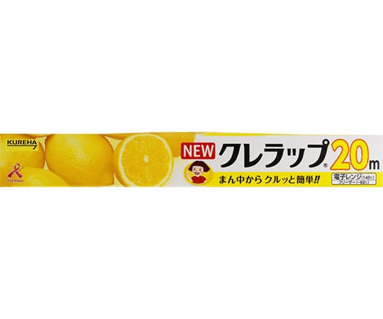 クレハ NEWクレラップ レギュラー 30cm×20m 1本(ご注文単位1本)【直送品】
