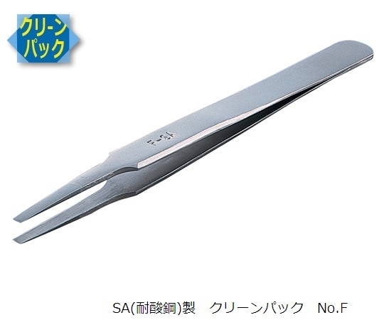 RUBIS MEISTER ピンセット SA(耐酸鋼)製 クリーンパック No.F F-SA 1本(ご注文単位1本)【直送品】