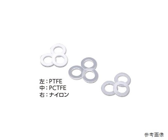 ジーエルサイエンス ボンベパッキン　ナイロン　10枚入　BP-N22 1セット（ご注文単位1セット）【直送品】