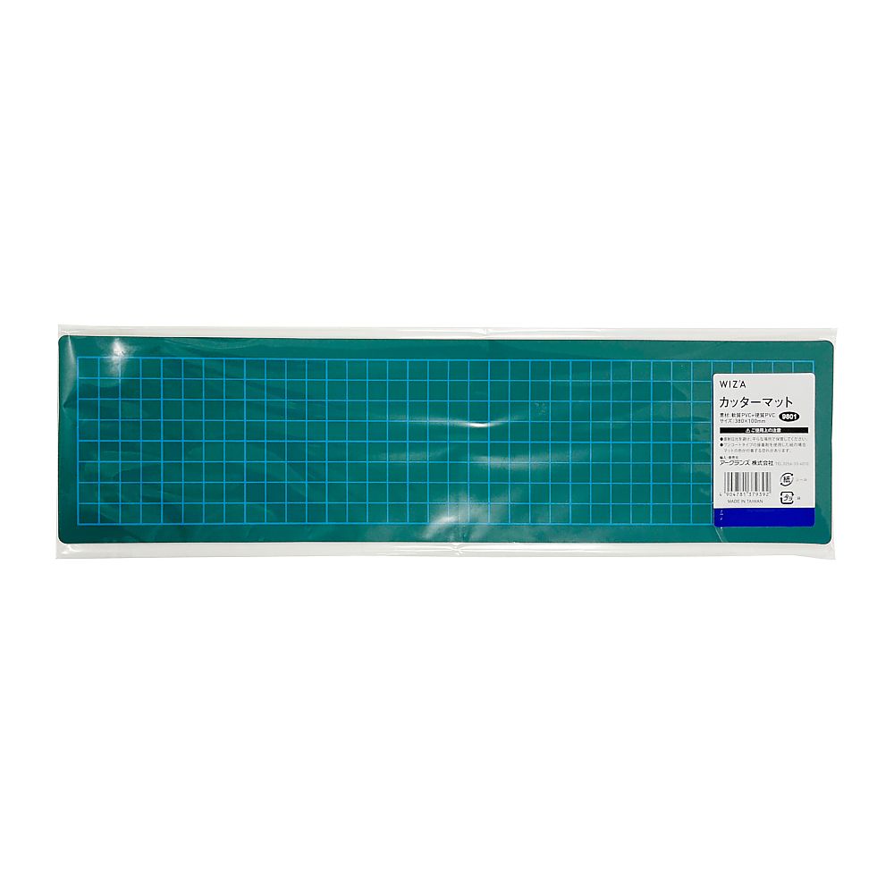 WIZA(アークランズ) WIZA カッターマット AK-0305 1枚(ご注文単位1枚)【直送品】