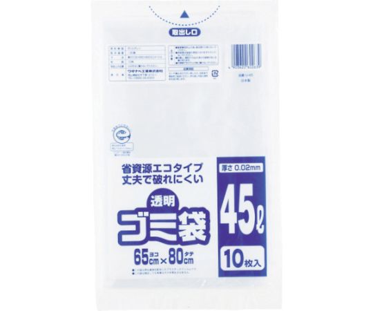 ワタナベ工業 透明ゴミ袋(再生原料タイプ)45L (10枚入) U-45 1袋(ご注文単位1袋)【直送品】