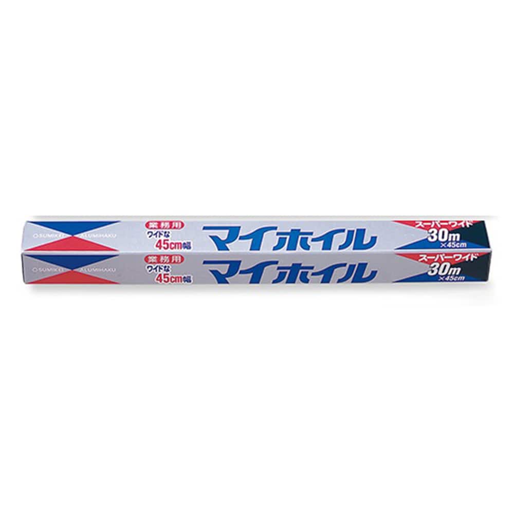 UACJ製箔 アルミホイルスーパーワイド 45㎝×30m 1本(ご注文単位1本)【直送品】