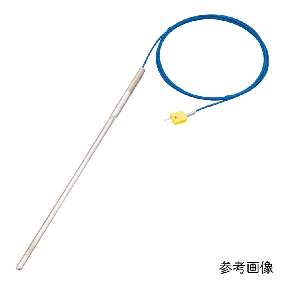 アズワン Kシース熱電対 (高温度・インコネル(R)タイプ) 0～1000℃ φ6.4mm 300mm　 1個（ご注文単位1個）【直送品】