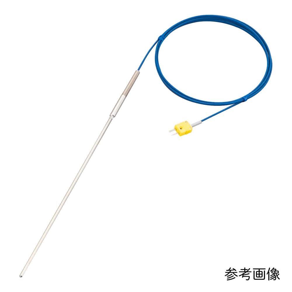 アズワン Kシース熱電対 (高温度・インコネル(R)タイプ) 0～750℃ φ3.2mm 500mm　 1個（ご注文単位1個）【直送品】