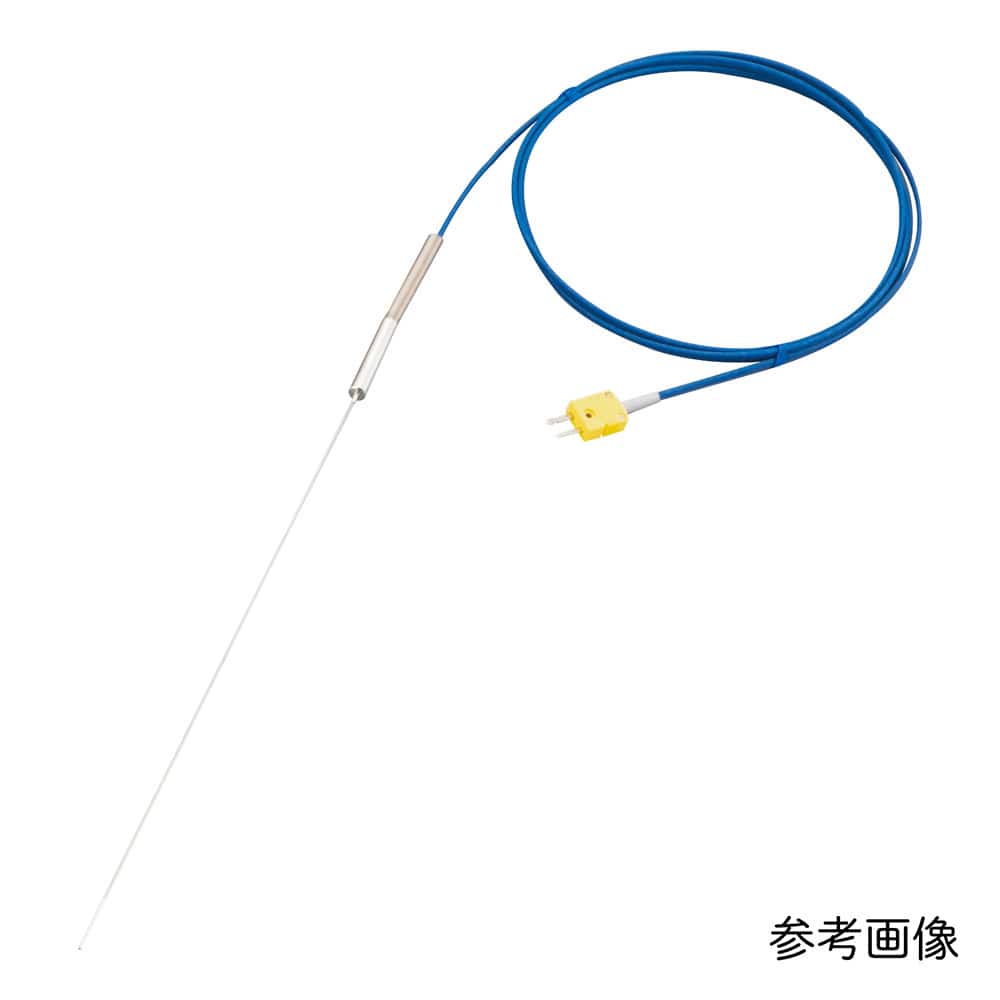 アズワン Kシース熱電対 (高温度・インコネル(R)タイプ) 0～700℃ φ1.0mm 1000mm　 1個（ご注文単位1個）【直送品】