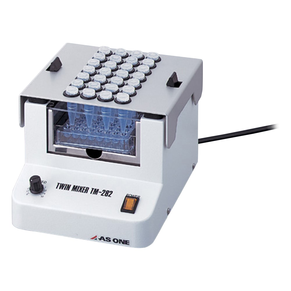 アズワン ツインミキサー TM-282 1台(ご注文単位1台)【直送品】