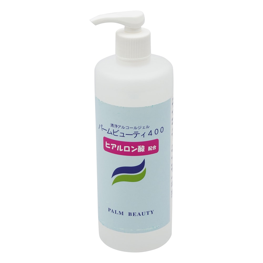 ユニロック 手肌除菌用アルコールジェル(パームビューティー) ボトル 400mL 1本(ご注文単位1本)【直送品】