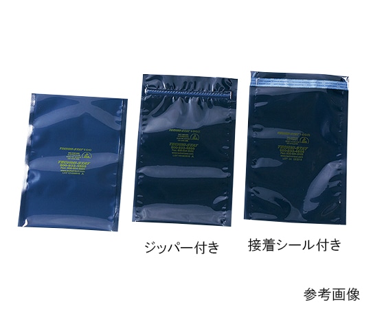 アズワン ESDシールドバッグ シールドバッグ ジッパー付き 250×300×0.076 1箱(100枚入) 758ST112 1箱(ご注文単位1箱)【直送品】