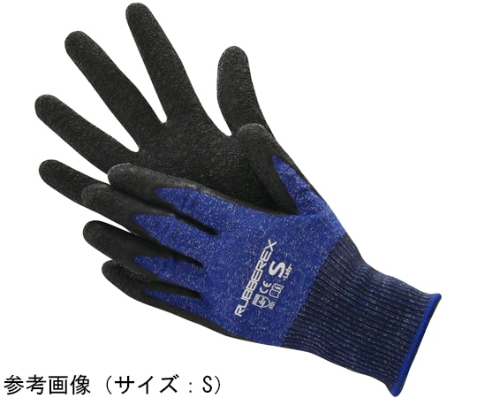 ACE（手袋） 現場系女子　天然ゴム背抜き手袋　ラバーレックス　ネイビー　Sサイズ　AG7822-S 1双（ご注文単位1双）【直送品】