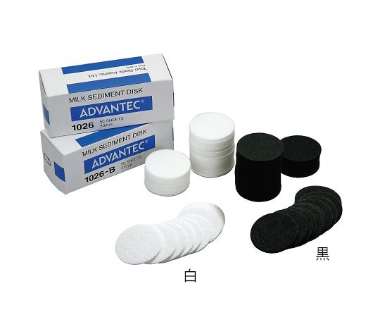 ADVANTEC ミルクセディメントディスク 黒 No.1026B 1箱（50枚入）　49015020 1箱（ご注文単位1箱）【直送品】