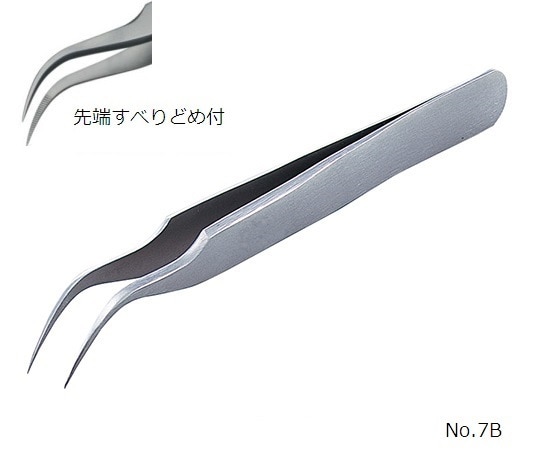 RUBIS 強靭精密ピンセット　DURAX　No.7B 1本（ご注文単位1本）【直送品】