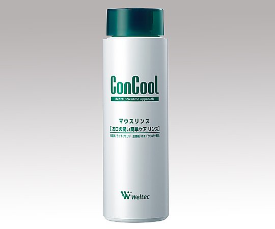 アズワン 洗口液(コンクール) 250mL CMR 1個(ご注文単位1個)【直送品】
