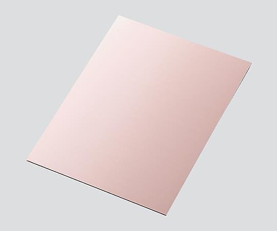 アズワン 銅張積層板　（プリント基板）　ガラスエポキシ・片面　200×250×1.6　No.35 1個（ご注文単位1個）【直送品】