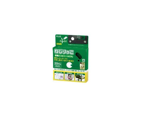 プラス ねじりっこGR グリーン TF-800 1個(ご注文単位1個)【直送品】